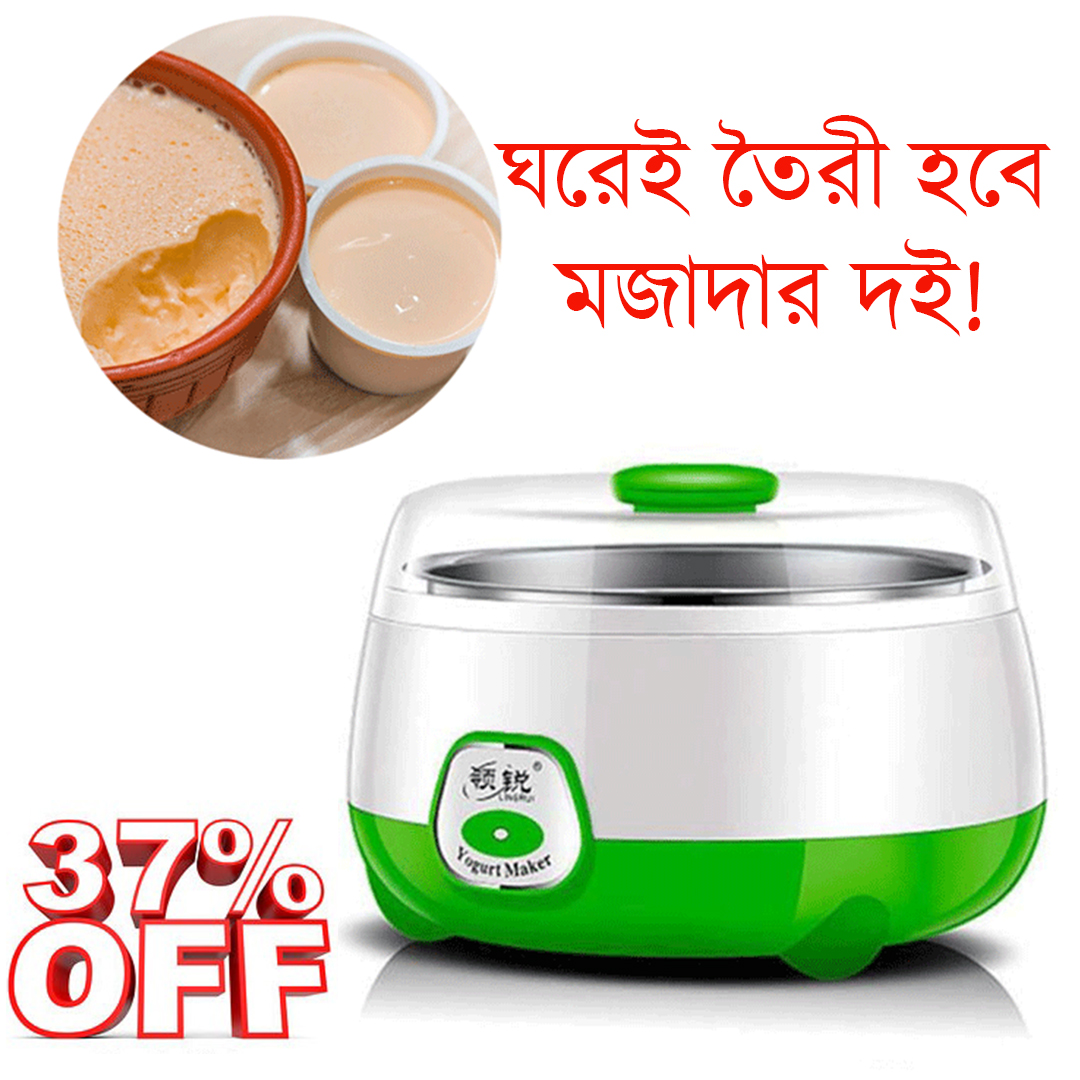 Automatic Doi Maker (বাড়িতে দই বানানো মেশিন)